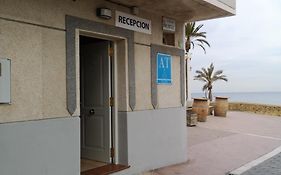 Apartamentos El Galan